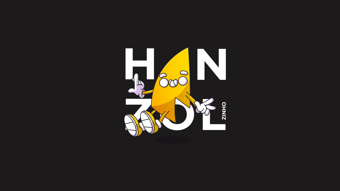 Hanzolzinho — imagem 2 de 11